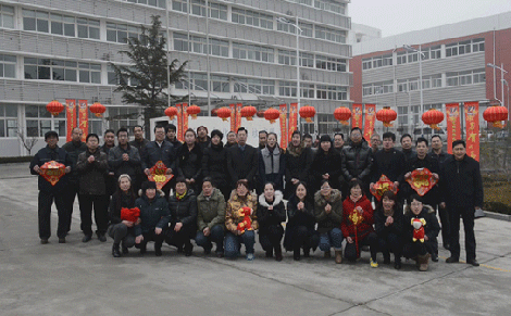 恒鑫化工全體員工祝大家新春吉祥，事業(yè)興旺！